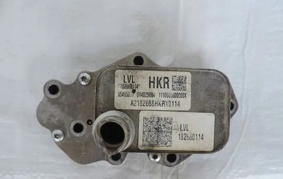 Opel Astra K Engine oil radiator 55501530