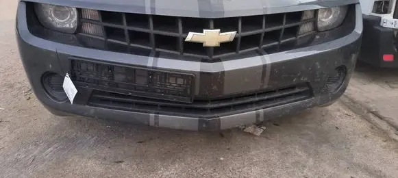 Chevrolet Camaro Front bumper