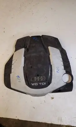 Audi A7 S7 4K8 Engine cover (trim) 059103925CC