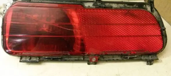 Rear fog light