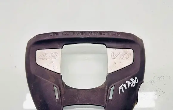 Porsche Panamera (970) Engine cover (trim) 7PP130114