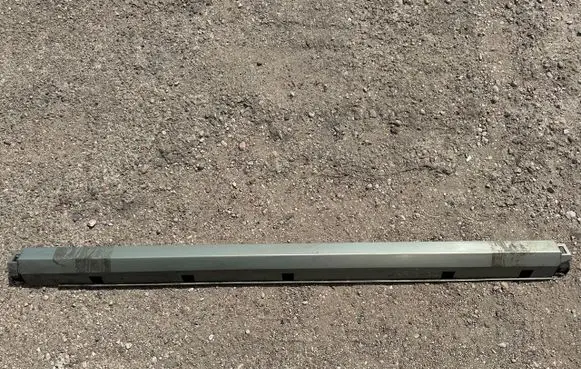 Renault Koleos I Sill 76851JY00A