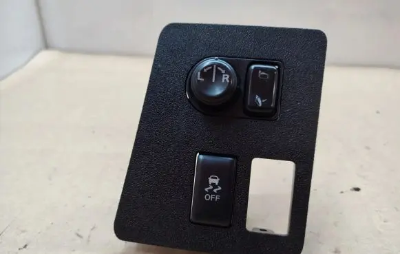 Nissan Qashqai Other switches/knobs/shifts