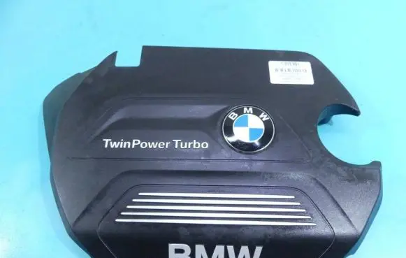 BMW 2 F45 Engine cover (trim) 8514199 IMPRK1313961