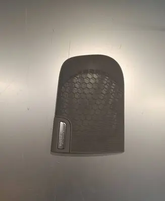 Side speaker trim/cover