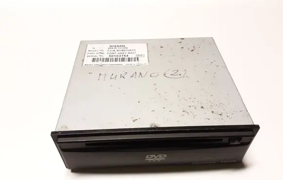 Navigation unit CD/DVD player