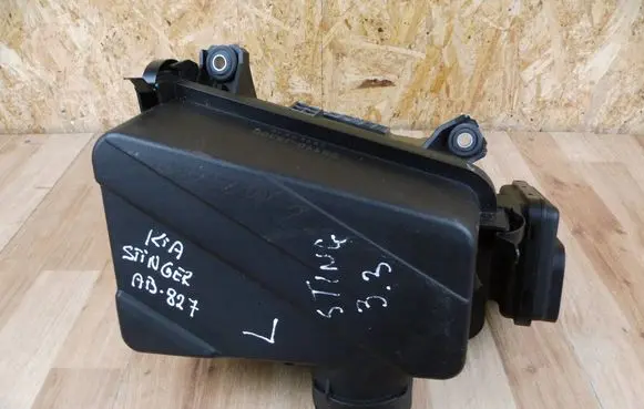 Air filter box