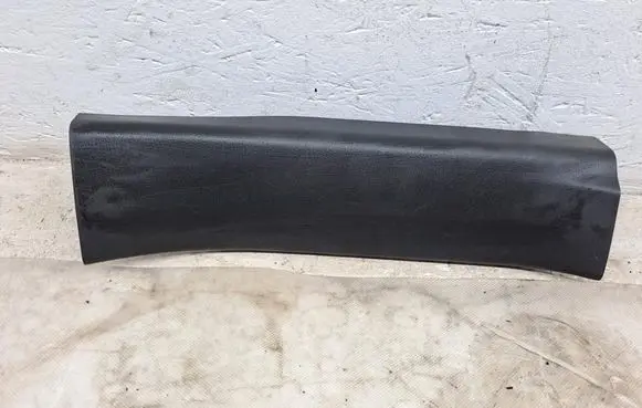 Mazda CX-3 Rear sill trim cover DB9L68730
