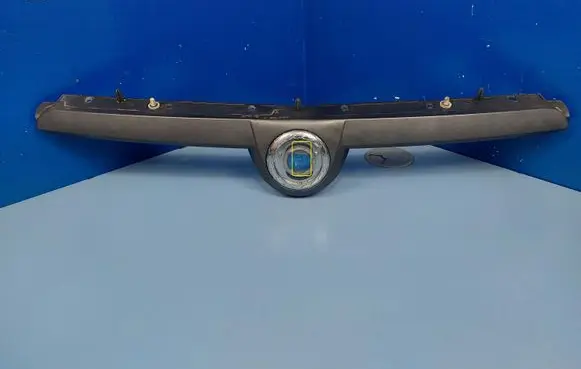 Front bumper upper radiator grill
