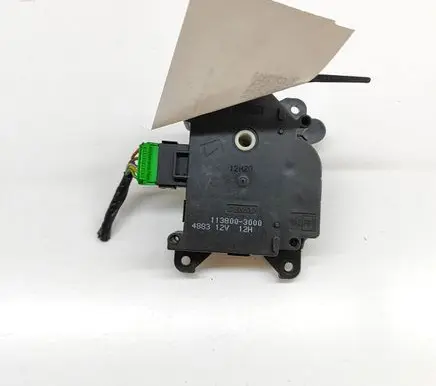 Mazda CX-9 Air flap motor/actuator 1138003000
