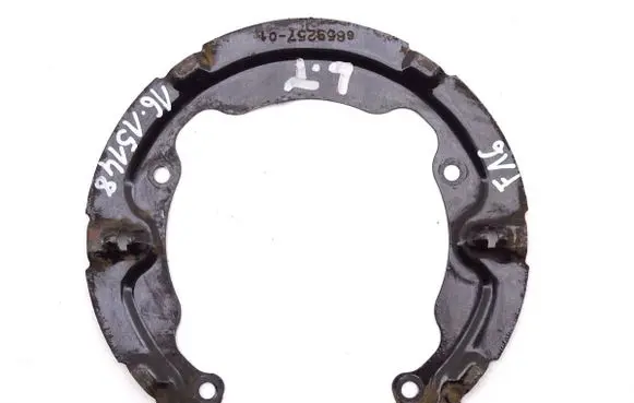 BMW X6 F16 Rear brake disc plate dust cover 6859257