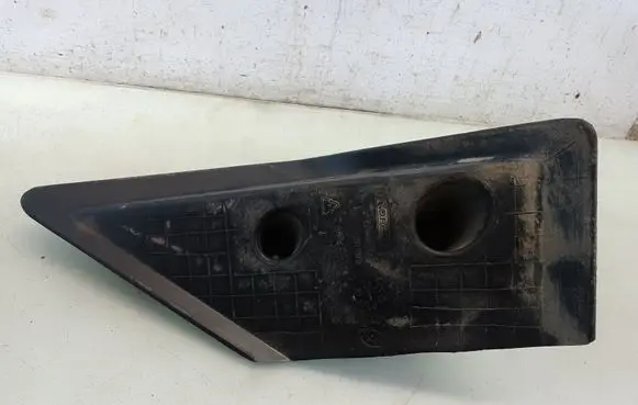 Citroen Nemo Foot area side trim 1308971070