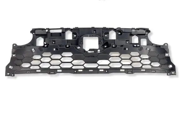 Toyota Corolla Cross Front bumper lower grill 5311416180