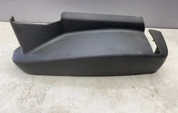 Citroen C4 Grand Picasso Seat trim 5211202