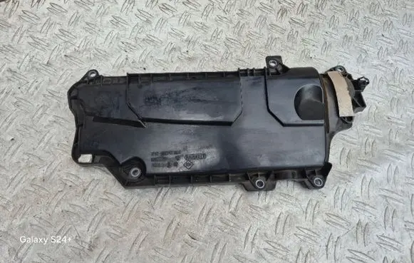 Engine cover (trim)