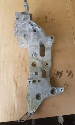 Audi A3 S3 8V Generator/alternator bracket 04L903143D