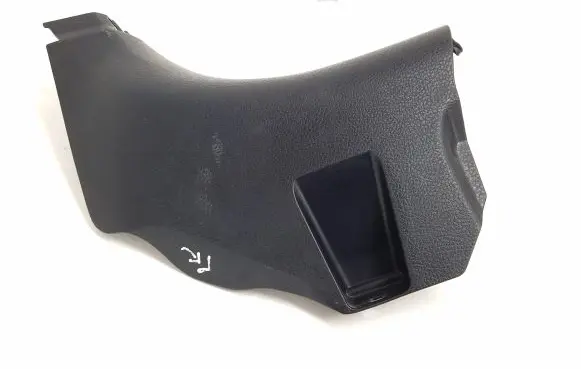 Toyota RAV 4 (XA40) Foot area side trim 6211242061