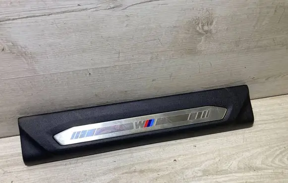 BMW 1 F70 Front sill trim cover 7469183