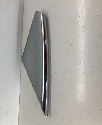 Peugeot 4007 Front fog light trim/grill