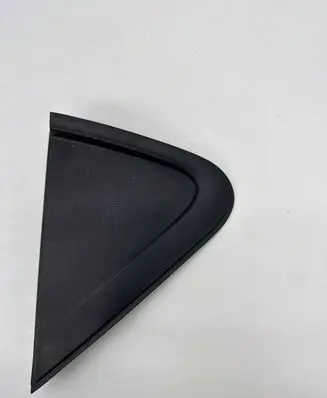 Hyundai i10 Rear fender molding trim 87820B9000