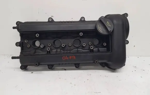 KIA Ceed Engine cover (trim) 22405-2B000