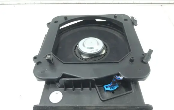 Subwoofer speaker