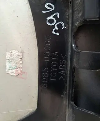 Toyota Avensis T270 Tailgate/trunk spoiler 7608505060