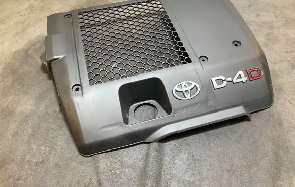 Toyota Hilux (AN10, AN20, AN30) Engine cover (trim) 126010L050
