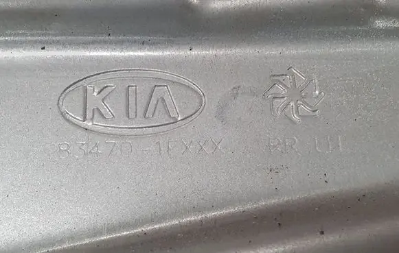 KIA Sportage Rear door window regulator with motor 834701FXXX