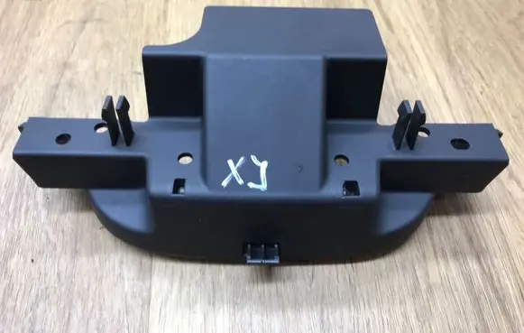 Jaguar XJ X351 Other interior part 105009855