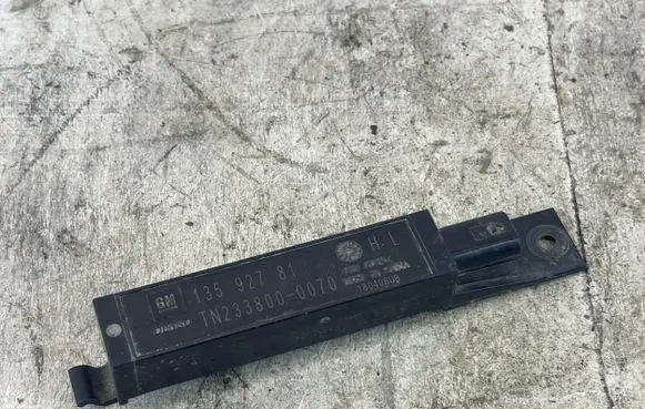 Opel Insignia B Keyless system antenna 13592781