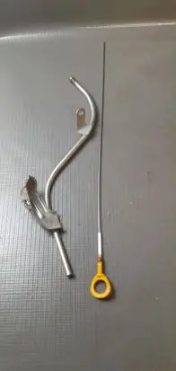 Toyota C-HR I Oil level dip stick 
