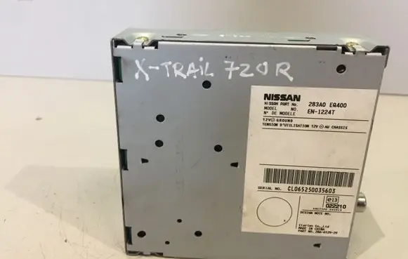 GPS navigation control unit/module