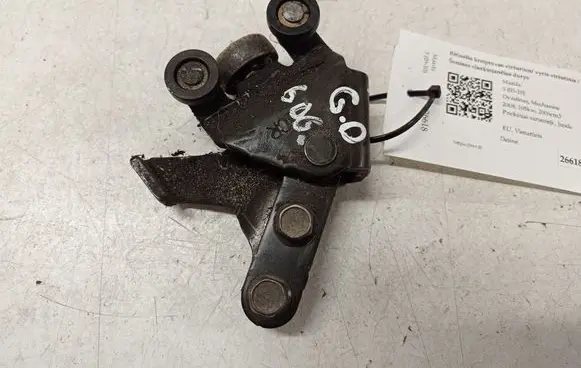 Mazda 5 Sliding door upper roller guide/hinge