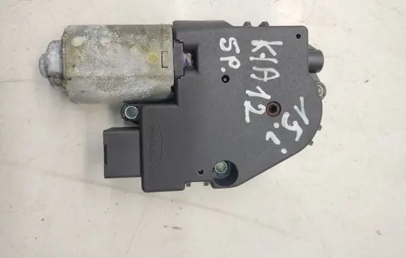 Sunroof motor/actuator