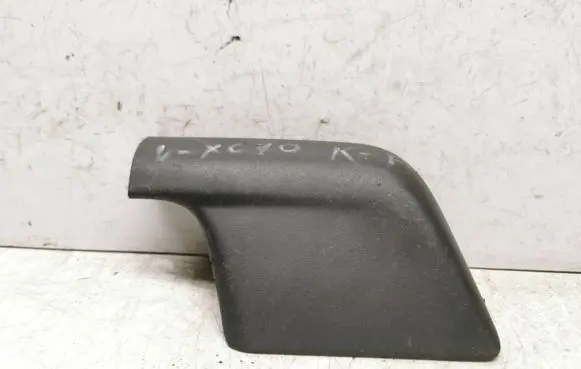 Volvo XC70 Roof bar rail 9484125