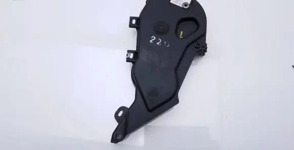 Mitsubishi Outlander Timing belt guard (cover) 9682312680 A6MD30