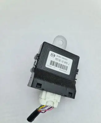 Mazda CX-5 Engine control unit/module