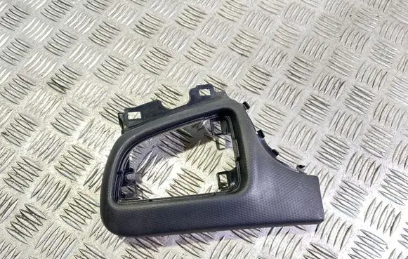Suzuki SX4 S-Cross Panel trim 7351161M10