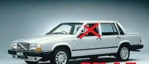 Volvo 960 Front door window glass four-door 1268536 PK145EF30R53