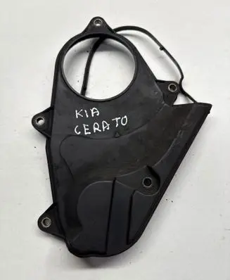 Timing belt guard (cover)