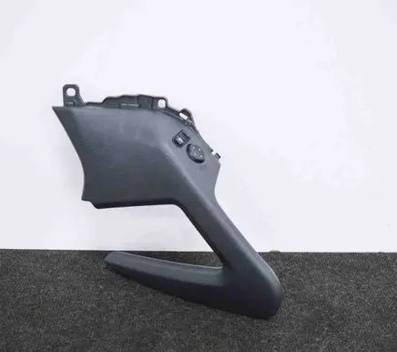 Nissan Qashqai Other interior part 809444EA0AX 255704EA1B