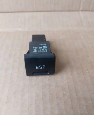 Audi A4 S4 B5 8D ESP (stability program) switch 8D0927134A 3102120