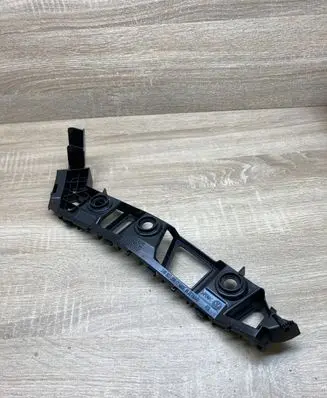 Volkswagen Golf VII Rear bumper mounting bracket 510807394C