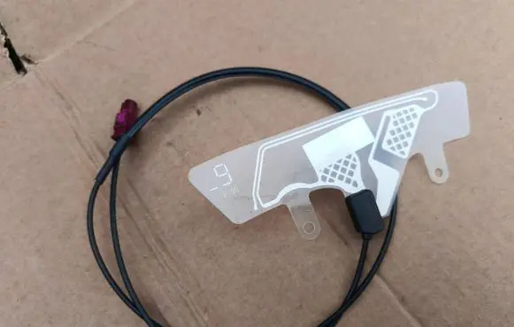 Volkswagen Transporter - Caravelle T6 Antenna control unit 7H0035534