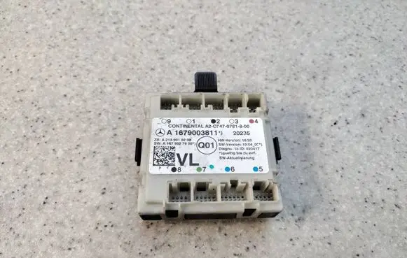 Door control unit/module
