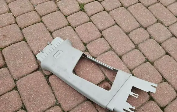 Opel Insignia A (B) pillar trim (top) 13299263
