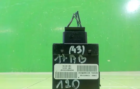 Dodge Journey Other control units/modules 12862250