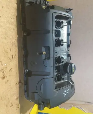 Rocker cam cover