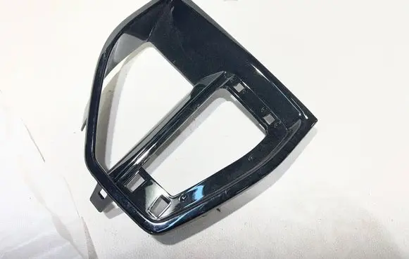 BMW X5 G05 Front bumper lower grill 9463480